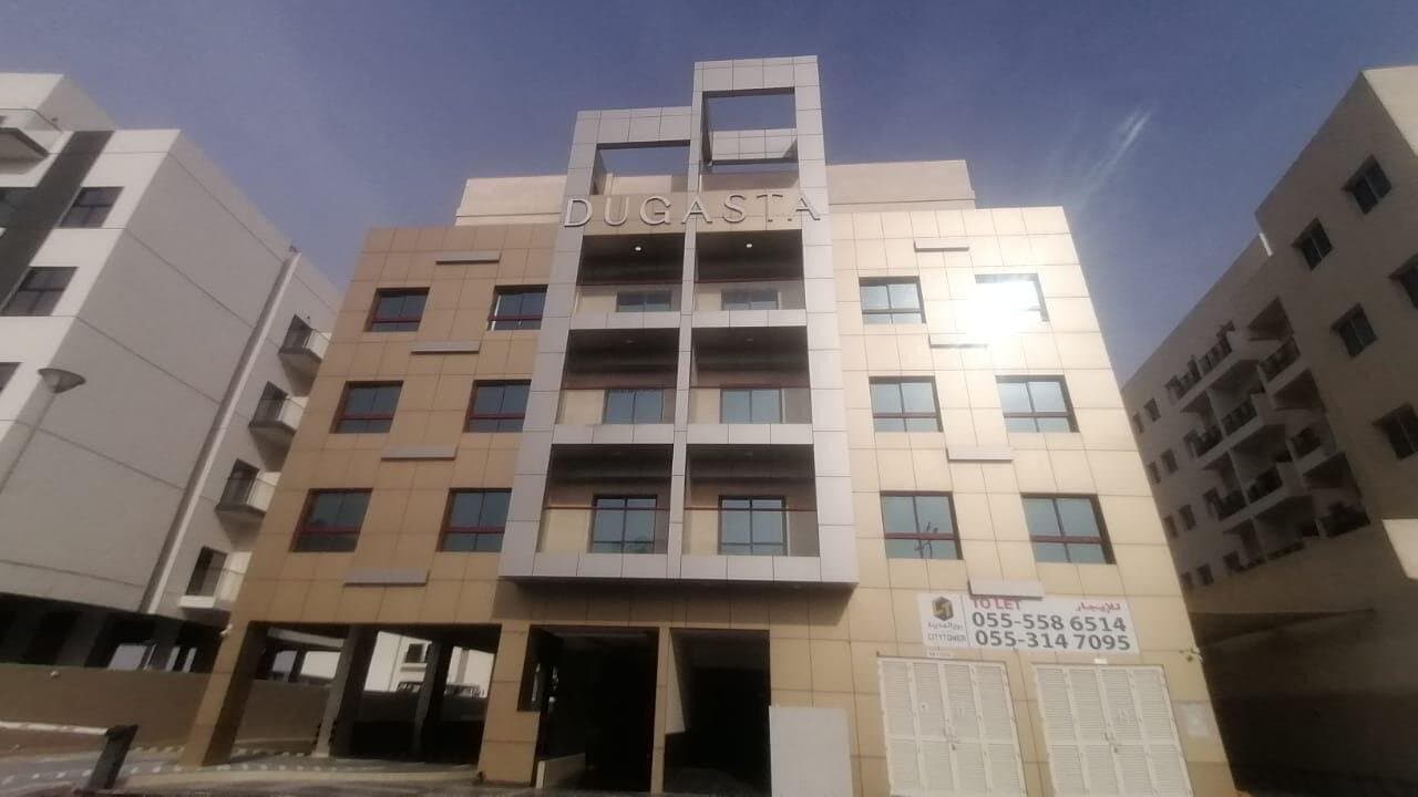 Dugasta Warsan