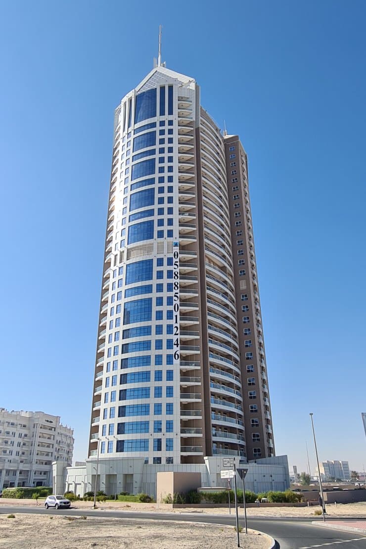 Siraj Tower