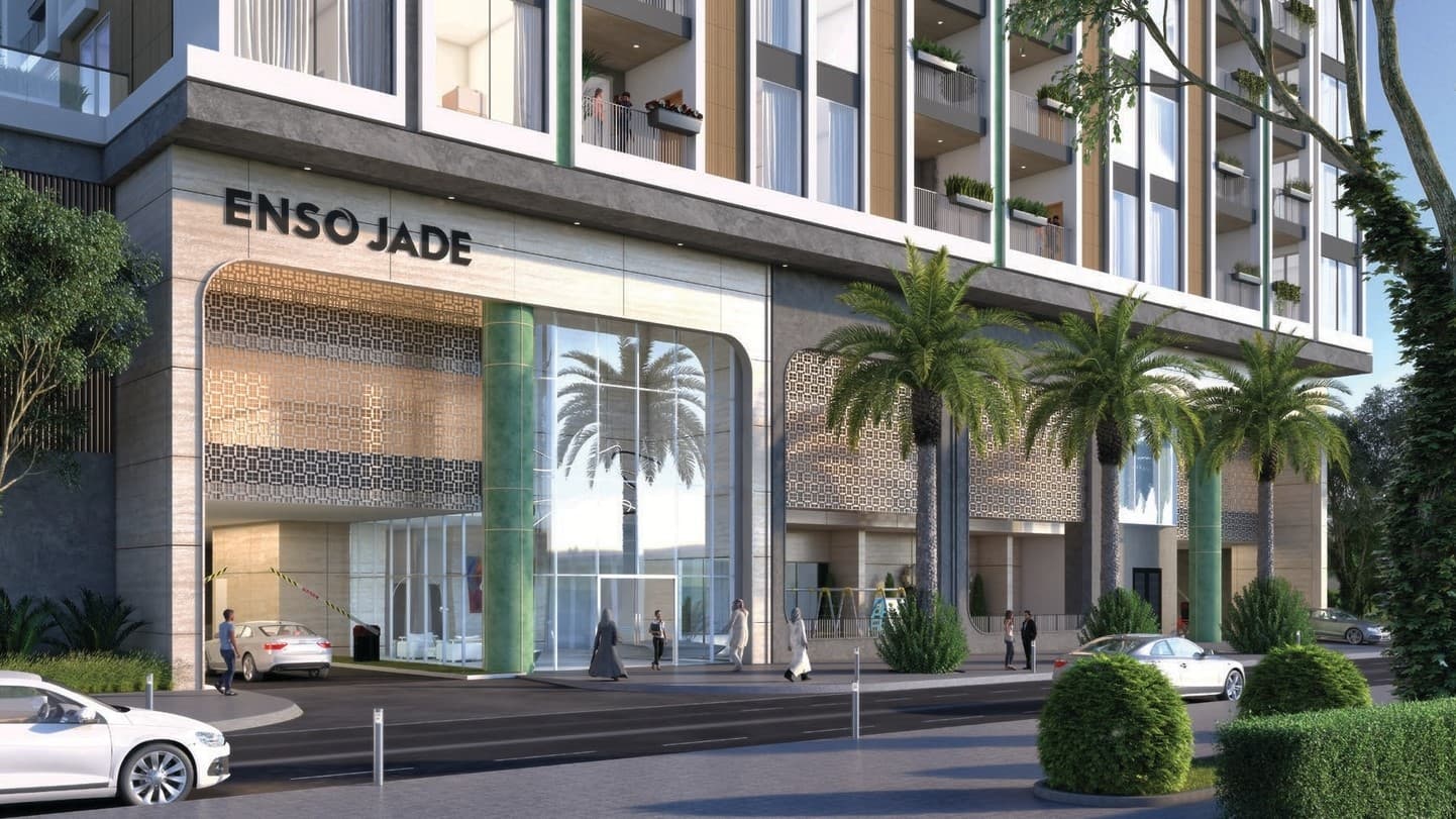 Enso Jade - Image 1
